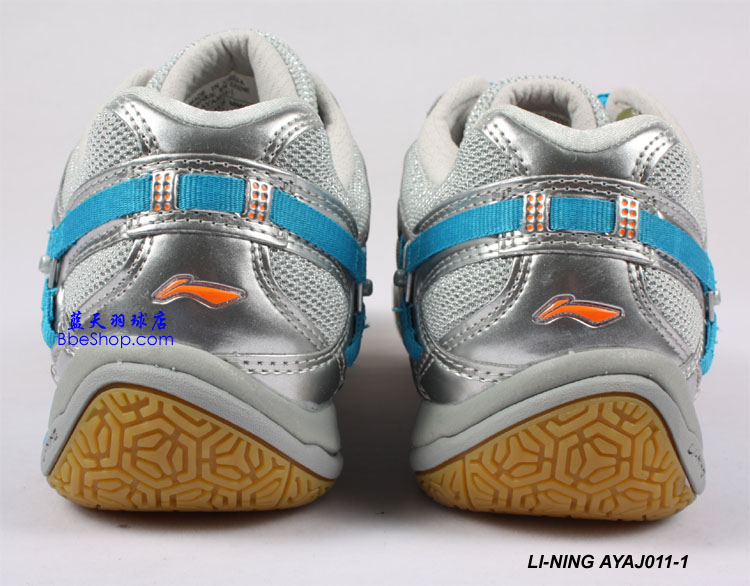 LI-NING AYAJ011-1 пëЬ