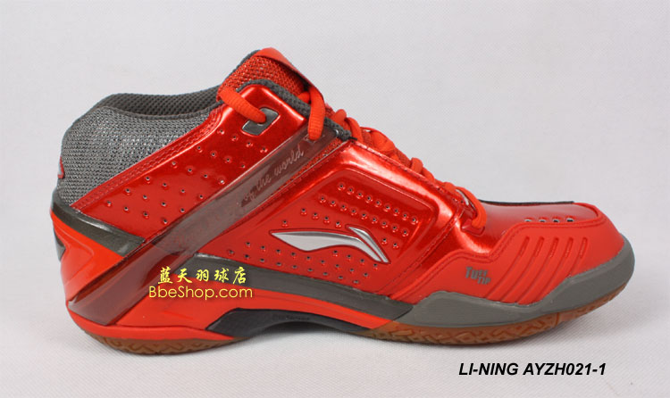 LI-NING AYZH021-1 ëЬ