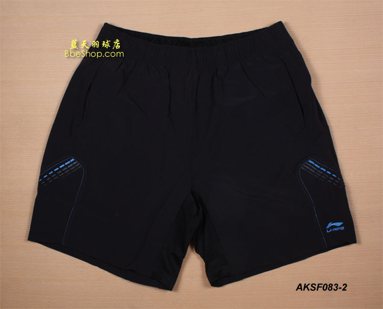  AKSF083-2ɫ LI-NING