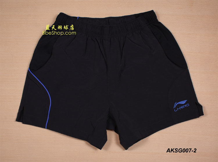  AKSG007-2ɫ LI-NING