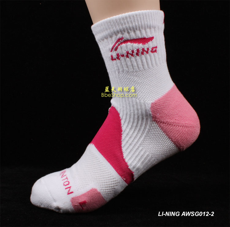 LI-NINGAWSG012-2 IŮëm