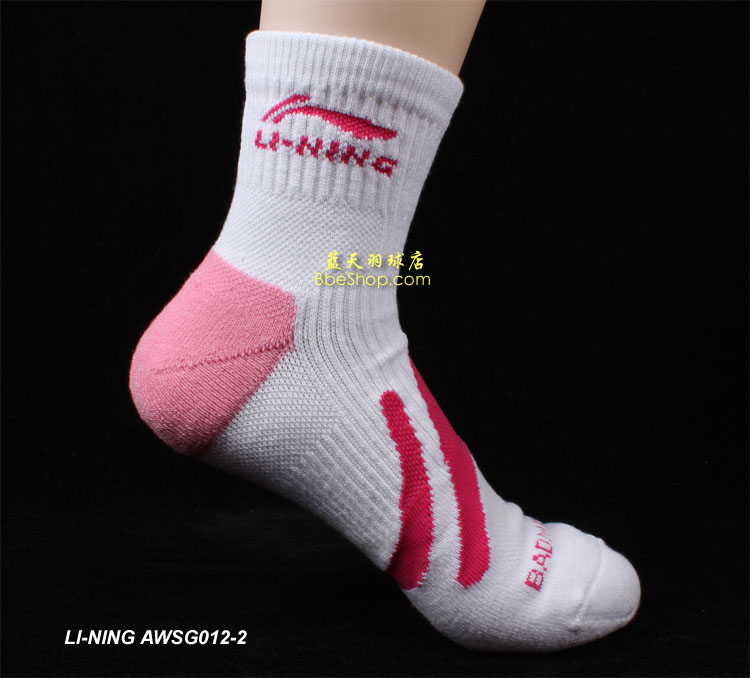 LI-NINGAWSG012-2 IŮëm