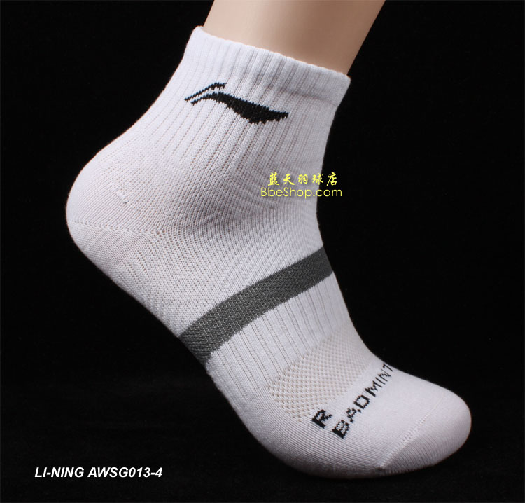 LI-NINGAWSG013-4 Iпëm
