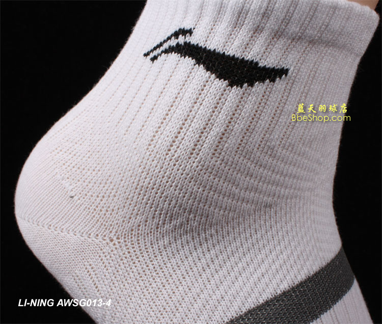 LI-NINGAWSG013-4 Iпëm