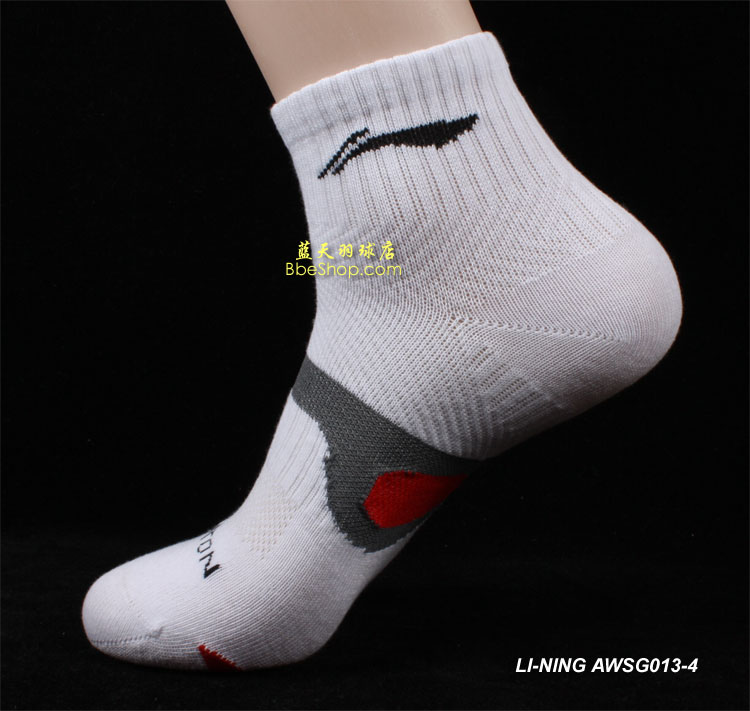 LI-NINGAWSG013-4 Iпëm