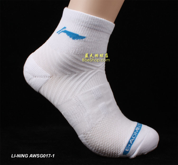 LI-NINGAWSG017-1 I(y)пëm