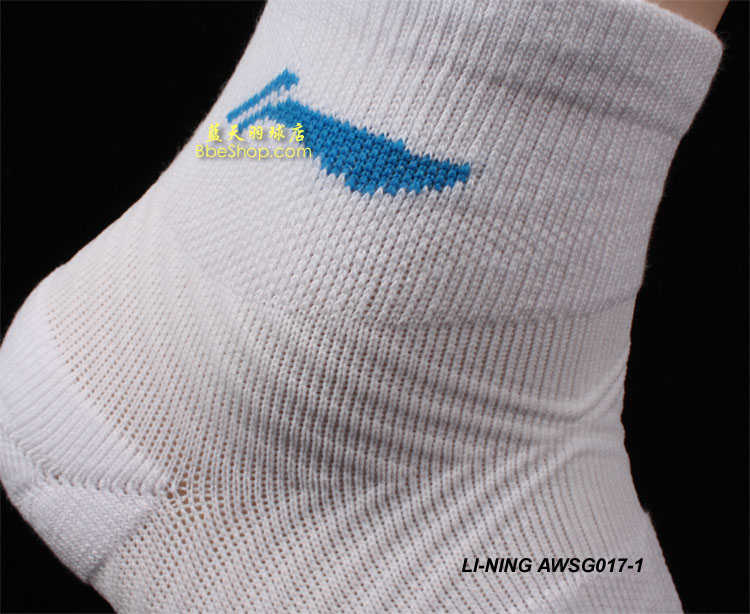 LI-NINGAWSG017-1 I(y)пëm