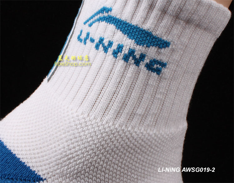 LI-NINGAWSG019-2 Iпëm