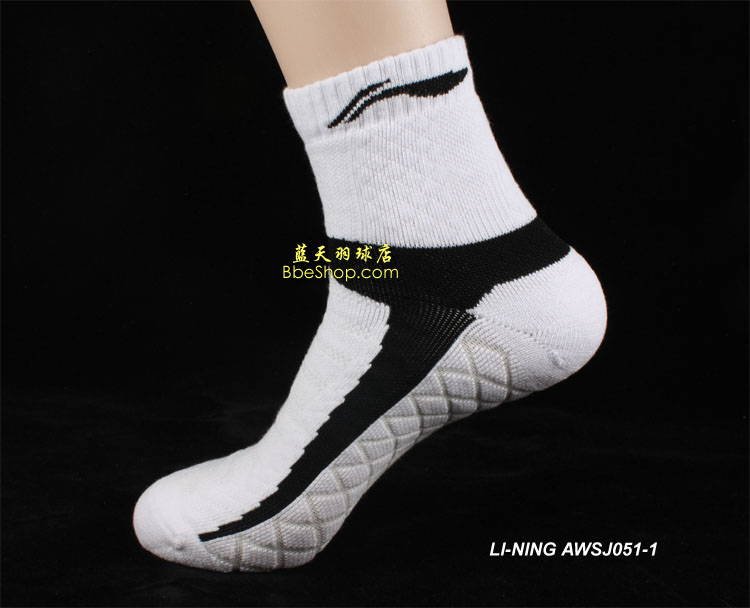 LI-NINGAWSJ051-1 Iпëm
