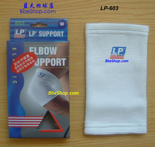 LP 603o