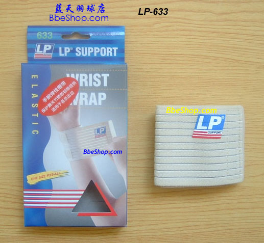 LP 633o(h)󿇎