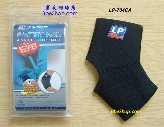 LP 704CAo(h)