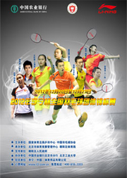 news_20121220a_01.jpg (74250 ֹ)