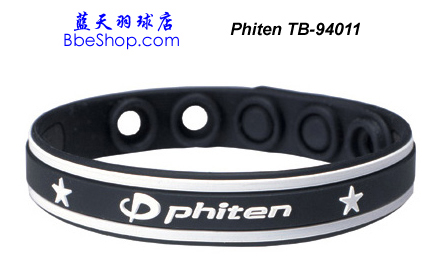 Phiten Rakuwa Brace h(hun)