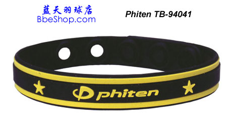 Phiten Rakuwa Brace h(hun)