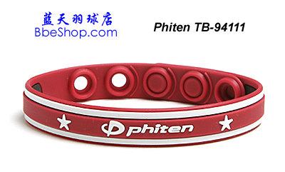 Phitenh(hun) Rakuwa Brace\h(hun)