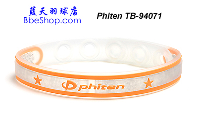 Phiten Rakuwa Braceh