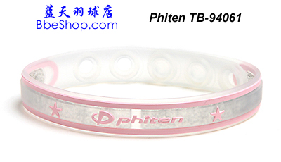 Phiten Rakuwa Brace h