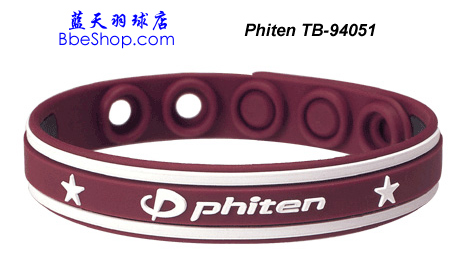 Phitenh(hun) Rakuwa Brace\h(hun)