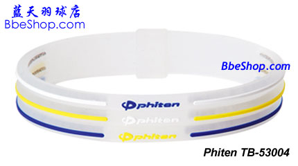 Phitenh Rakuwa Brace\h