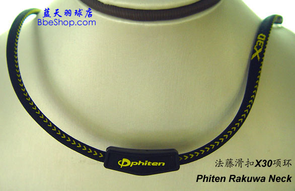 Phiten헭h(hun) X30ٻ헭h(hun)