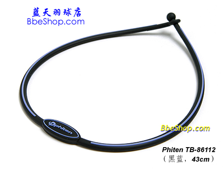 Phiten z헭h \헭h 