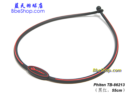 Phiten z헭h \헭h 