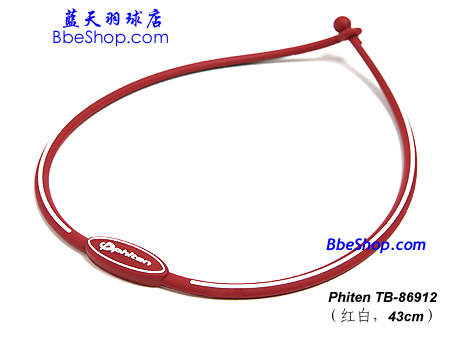 Phiten z헭h(hun) \헭h(hun) 