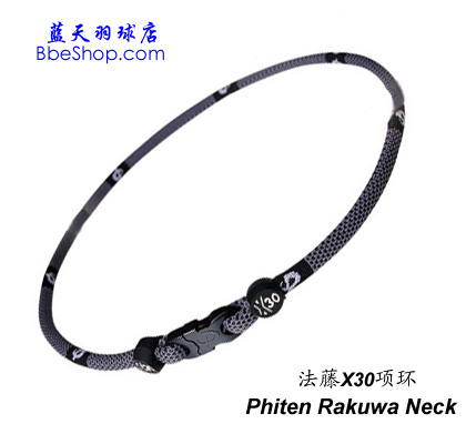 Phiten X30헭h(hun)