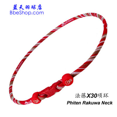 Phiten X30헭h(hun)