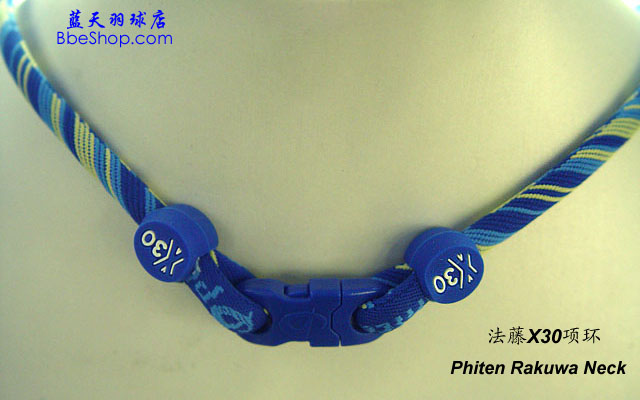 Phiten X30헭h