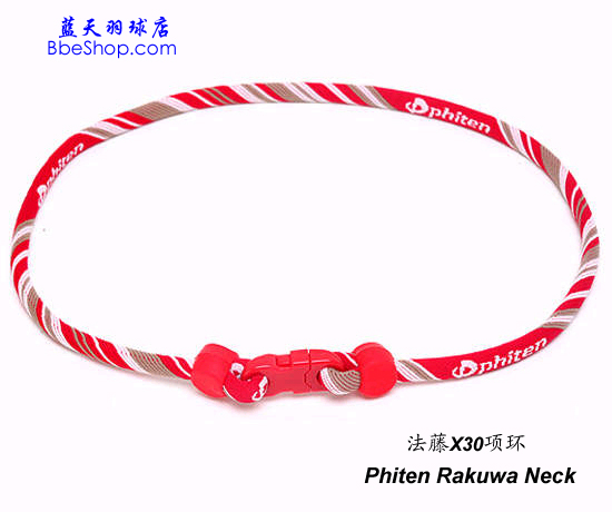 Phiten X30헭h(hun)