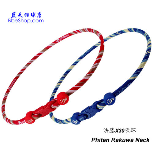 Phiten X30헭h(hun)