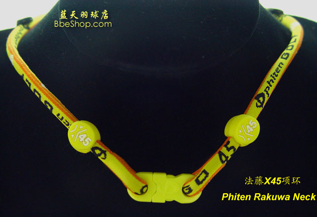 Phiten X45헭h(hun)