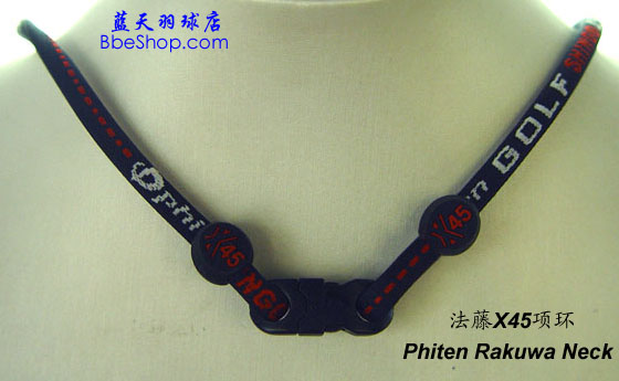Phiten X45헭h(hun)