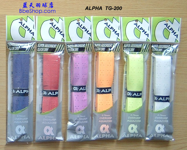 ALPHA TG-200 հz