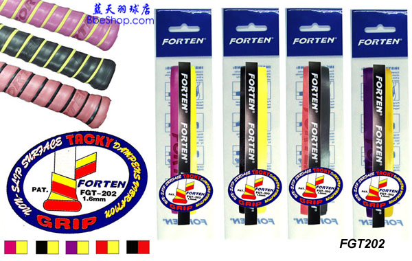 FORTEN（華騰）FGT-202羽毛球吸汗帶