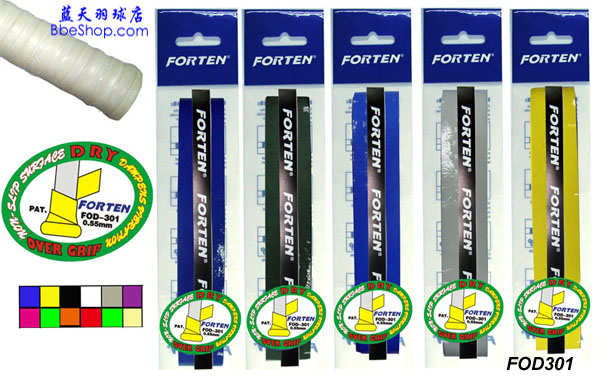 FORTEN（華騰）FOD-301羽毛球吸汗帶