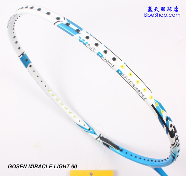 GOSEN miraclelight 60 ߄ë