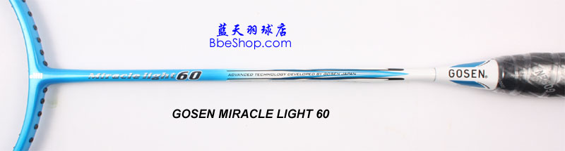 GOSEN miraclelight 60 ߄ë