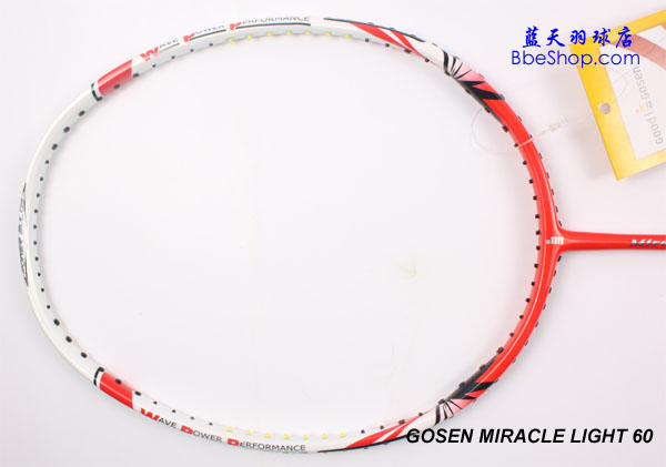 GOSEN miraclelight 60 ߄ë