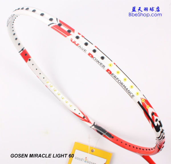 GOSEN miraclelight 60 ߄ë