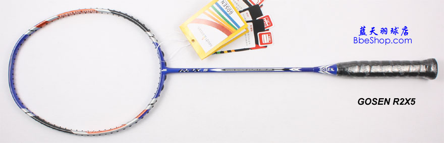 GOSEN R2X5-BL ë--߄R2X5BL