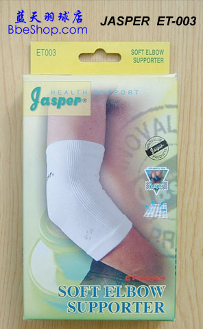 Jaspero ET003 ʿo