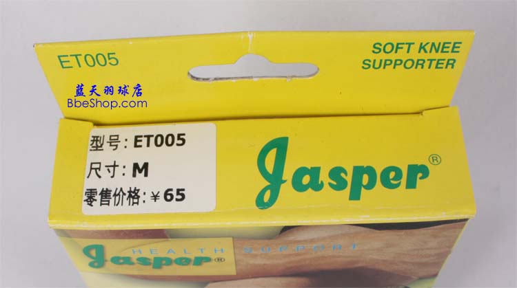 Jaspero ET-005 ʿoϥ