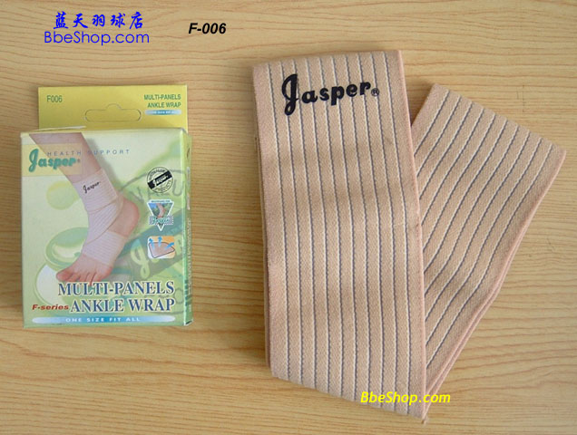 Jaspero F006 ʿo