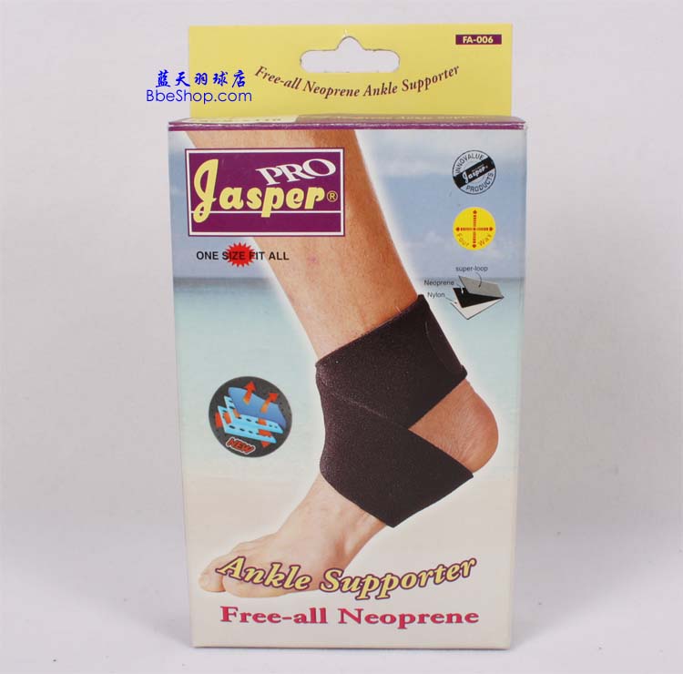 Jaspero(h) FA006 ʿo(h)