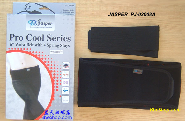 Jaspero(h) PJ02008A ʿo(h)