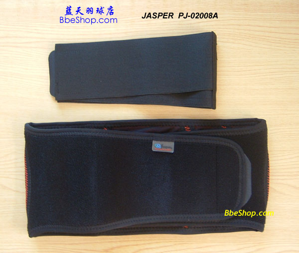 Jaspero(h) PJ02008A ʿo(h)