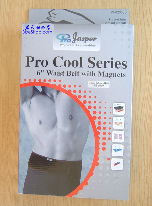 Jaspero PJ02008D ʿo